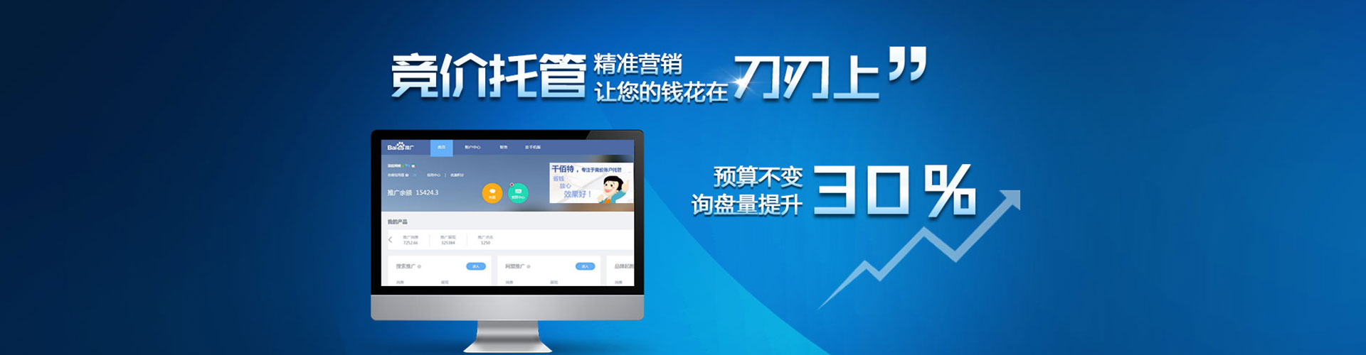 岳麓信息流优化